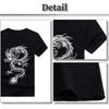 BUZZxSELECTION Short Sleeve with a Cool Dragon Japanese Print 03 Men's T-Shirt (BSTS024, Navy, XL)