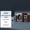 Активная акустическая система Edifier S201 HIFI 2.1