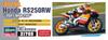 Hasegawa Repsol Honda RS250RW 2007 WGP250 Пластиковая модель 21769 1/12 (Мотоцикл)