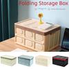 Plastic Material Foldable Storage Box Multi-functional Large Storage Box  Car Storage