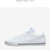 Nike Кроссовки Кроссовки Пальто Legacy Next Nature Dh3162 101 S2304