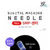 J2Needle SMP-Center 12-контактная цифровая игла для коронковых губ, 1 шт.