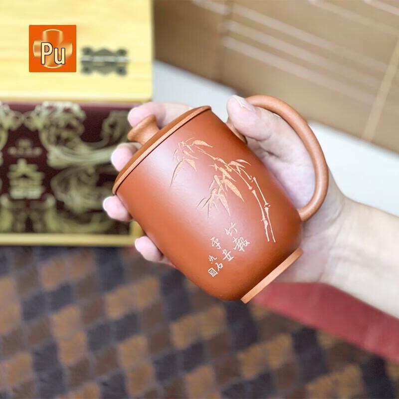 Чайный набор из исинской глины PUSHI
