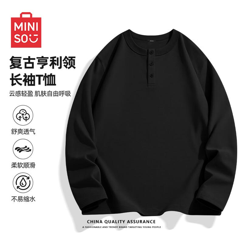 MINISO Мужская антибактериальная футболка-henley с длинным рукавом 7A
