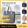 2025 Hot Handheld Insulated Box Waterproof Fresh Bento Travel Storage Bag For BMW E90 E60 E46 E39 F30 F10 E87 X3 X4 X5 X1 G30 G2