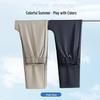 Pierre Cardin Мужские дышащие эластичные повседневные брюки прямого кроя
