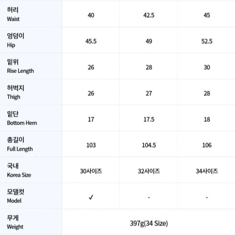 Galleria G forGe Pore Golfwear Мужские брюки Gmb000002 Cha 32