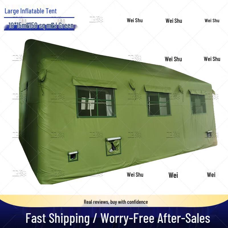 Large Inflatable Command Tent