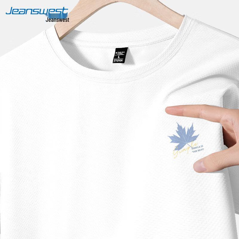 Мужская футболка Jeanswest с защитой от солнца из ледяного шелка