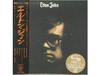 [SHM-CD] Elton John Paper Sleeve Japan OBI Limited Edition UICY-78956 Pop NEW