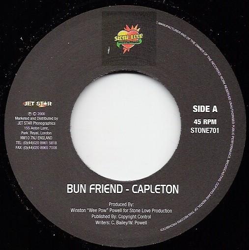 7-дюймовая пластинка CAPLETON / HOLLOWAY - Bun Friend / Maria STONE701 Stone Love Move 2000 UK Регги, Ска и Даб Б/У