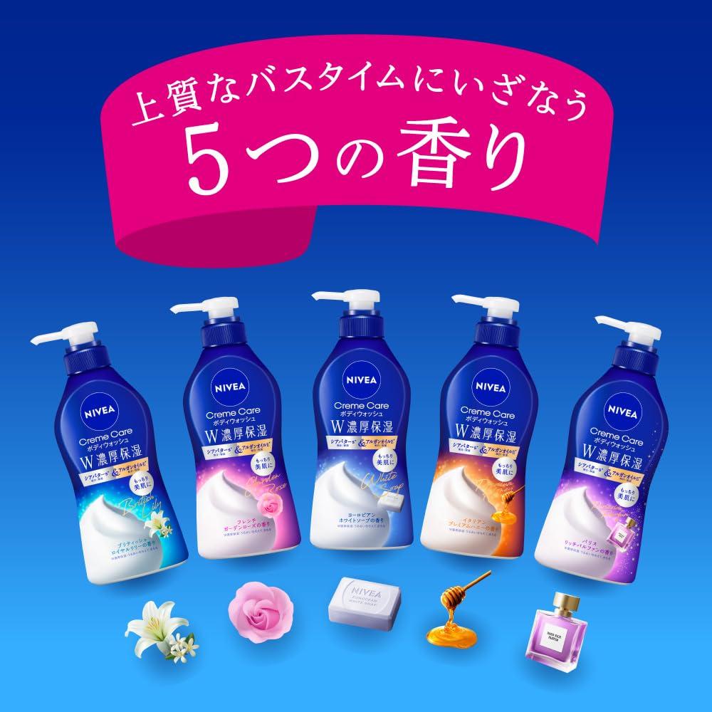 NIVEA Крем-уход для тела Двойное интенсивное увлажнение Роза Французского сада Гель для душа, Увлажняющий, Аромат, Бутылка, 460 мл. (Мыло для тела, увлажняющее, уход за кожей)