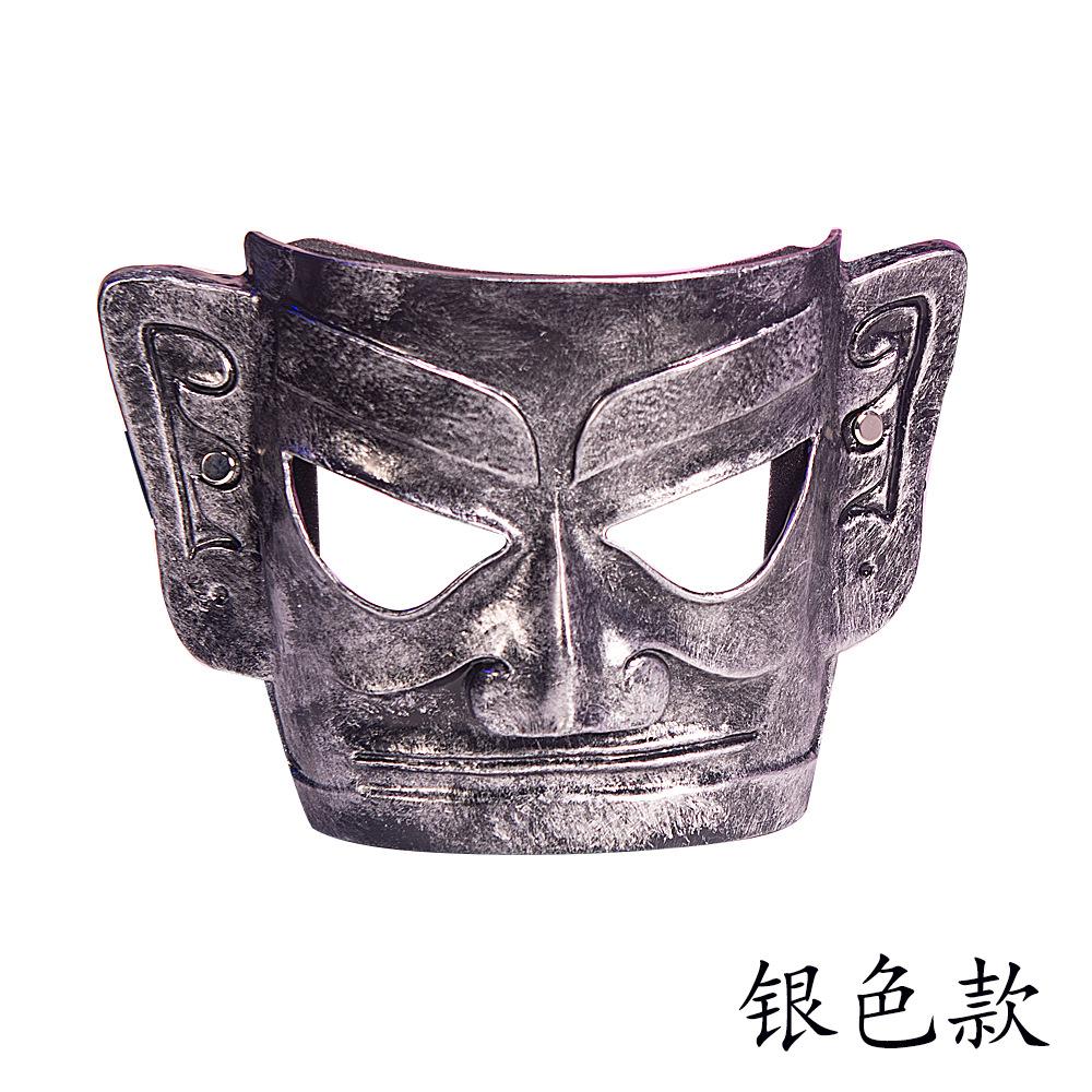 New new High-end resin retro Sanxingdui-style Halloween party full-face mask, a Sichuan cultural and creative product for adults