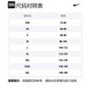 Nike Мужские синие футбольные майки умеренного прямого кроя BV6886-463