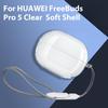 Прозрачный ТПУ чехол для наушников Huawei FreeBuds Pro5, противоударный, мягкий корпус, 2026, с ремешком