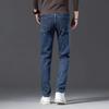 Джинсы мужские прямые брюки новые осенние и зимние универсальные модные брендовые мужские облегающие повседневные длинные брюки мужские