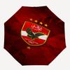 1pc Al Ahly FC Umbrella, Sun Protection, And UV Shielding. It Has Eight Sturdy Ribs for Outdoor Use And Perfect As a Holiday Gift