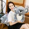 Koala Plush Toy Koala Bear Doll Children's Soothing Sleeping Doll