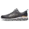 Мужские кроссовки Gel-Quantum 360 7 Dark Grey Mid Grey 1201A779-020