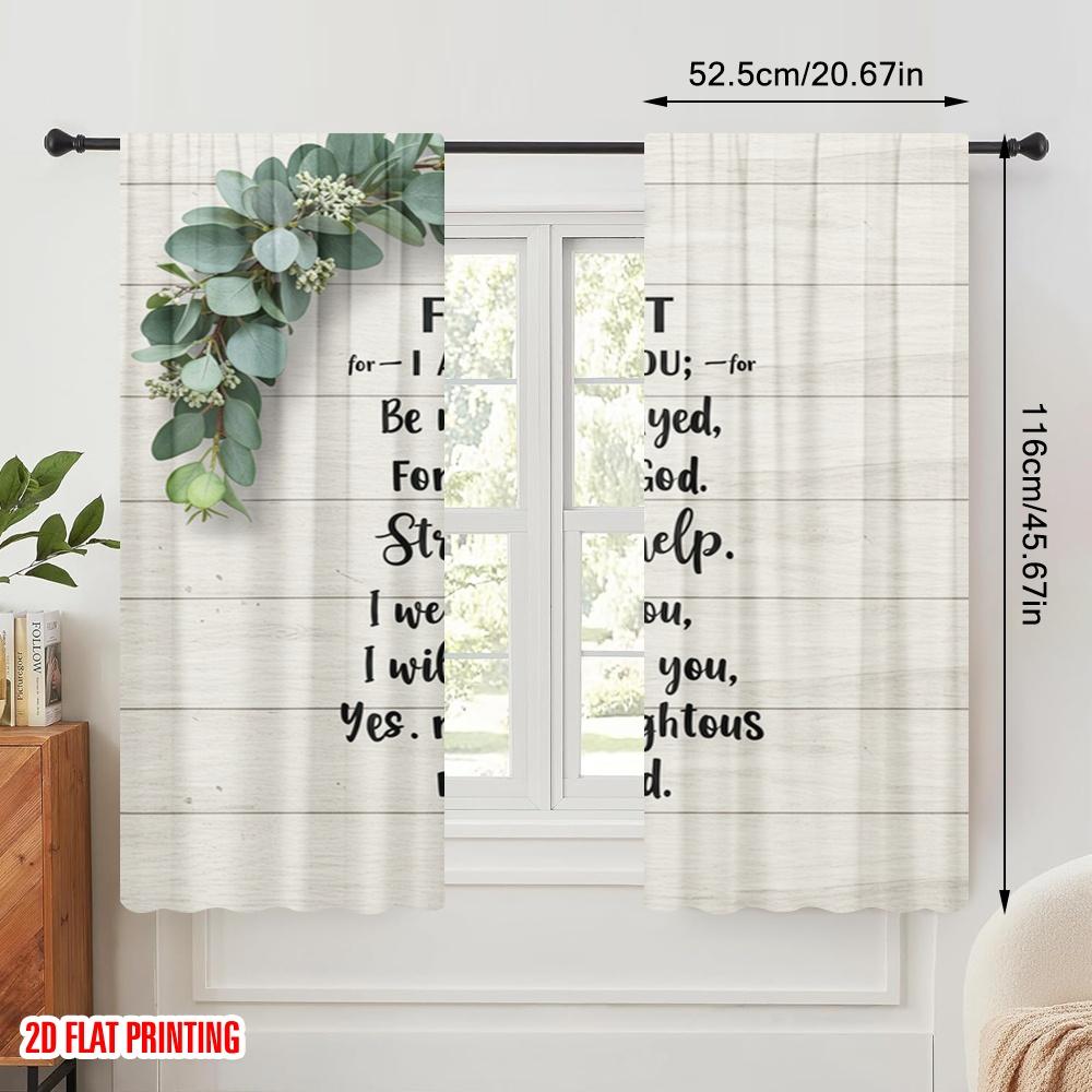 2 шт. 2D плоская печать Драпировки Не бойся Я с тобой Полиэстер Без электричества 0 Использование для праздничных вечеринок Домашний декор и Студия