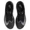 Nike Мужские беговые кроссовки Zoom Fly 6 с карбоновой пластиной