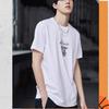 Li Ning Printed Crew Neck T-Shirt Men Tops White AHSQ511-1
