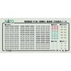 KATO N Gauge Seibu Railway Series 101 Early Model New Paint Set of 6 Cars, Model Train 10-1358