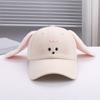 New cute little fresh sweet cute rabbit baseball cap outdoor travel photo versatile rabbit ear sun hat