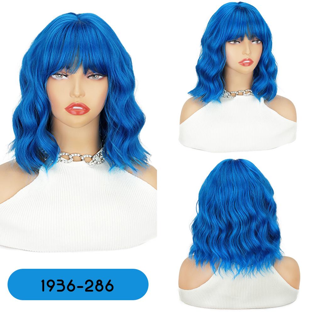 XINRAN Синтетический парик длиной до плеч с челкой, короткий волнистый кудрявый термостойкий парик из волокна для женщин, повседневное использование на вечеринках