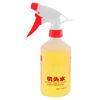 Car Engine Cleaner 500ml Heavy Duty Auto Engine Bay Cleaning Liquid Vehicle Engine Cleaner Agent for Heavy Oil Grease Tough Dirt