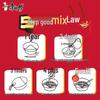 Master Kong Braised Beef Dry Mix Instant Noodles