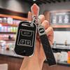 Чехол для ключей Chery Tiggo 8/7/5X & Arrizo 5e: Унисекс защитный чехол