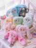 Полная коробка из 8 плюшевых кроликов YOOKI Bouncing Rabbit в слепых коробках, Официально подлинные, Глаза с кинетическим песком и гальванизированные глаза, Градиентные цвета, Милые, Успокаивающие,
