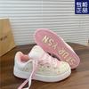 2025 Spring New Versatile Sweetheart Powder Student Original Color Matching Niche Bread Shoes Women's Casual Sports Board Shoes Tide