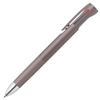 Шариковая ручка Zebra Multicolor Bren 3C For Business Limited Color Dark Gray Axis 0,5 мм Black Ink B3AS88-BIZ-DGR