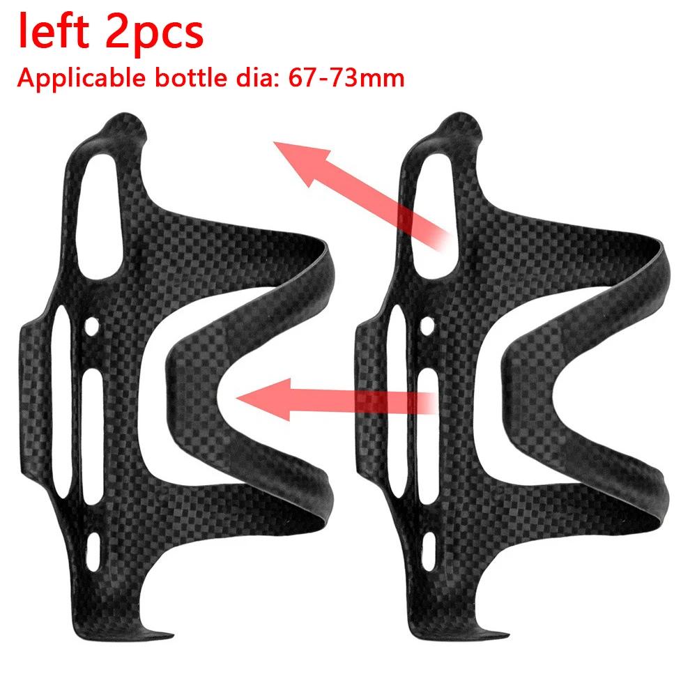 KOCEVLO Bottle Holder Carbon Fibre Bicycle Bottle Cage Side opening Mountain Rode Bike Lightweight Cycling Equipment
