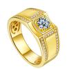 Domineering Male Ring Dazzling Diamond Two Carat Flash Sand Rings