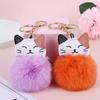 Милые мультяшные брелки для ключей в виде кота в японском стиле, плюшевый помпон, забавный подарочный брелок для женской сумочки, украшение