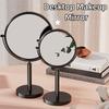 Waterproof Magnifying Cosmetic Mirror Double Sided Swivel Vanity Mirror  Women