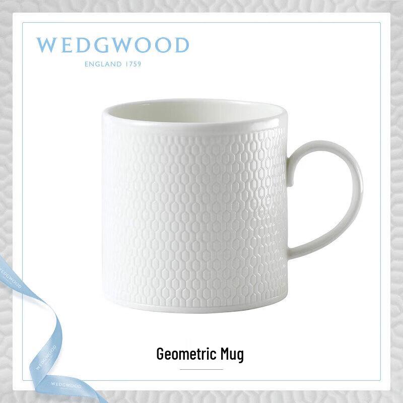 Wedgwood Nordic Geometric Mug & Tea Caddy Gift Set