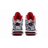 Nike LeBron 8 GS Graffiti Kids Sneakers Black Sport-Red White DH3237-001