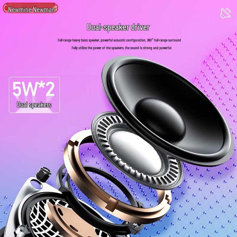 Newmine BT70 Colorful Desktop Bluetooth Speaker