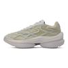 ANREALAGE x Puma Variant Nitro Белые Унисекс Кроссовки Кремовый Puma-Белый 387680-01