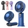 Handheld Cooling Fan Digital Display Brushless Motor 3 Adjustable Speeds Strong Airflow