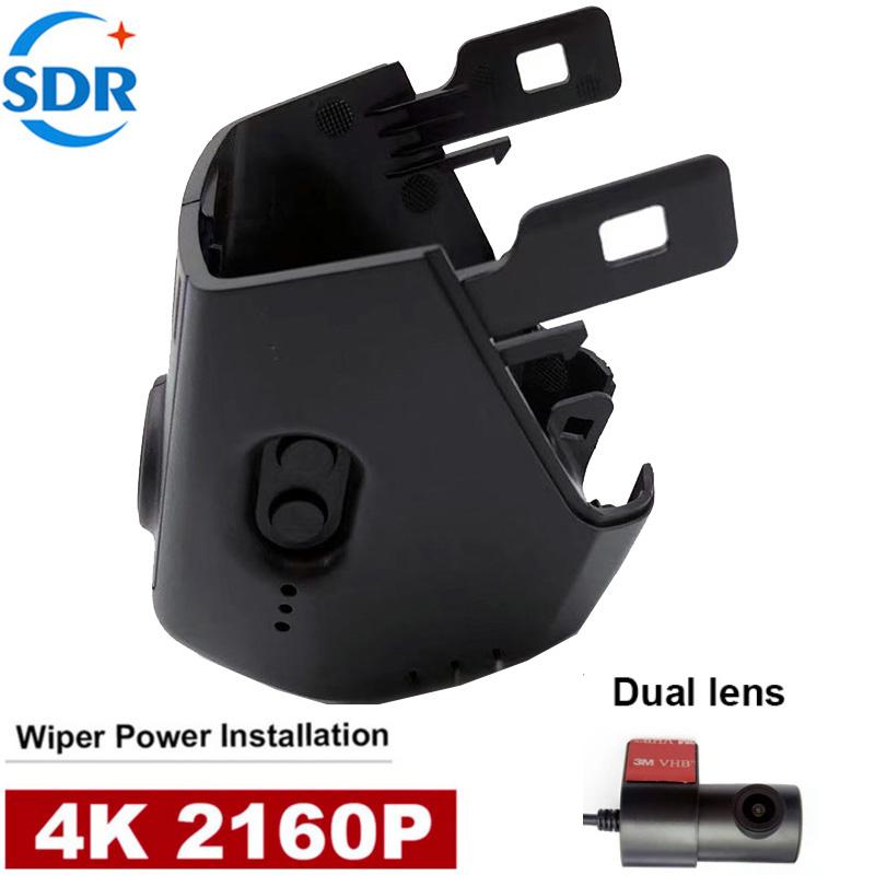 4K Plug And play Car DVR Video Recorder Wifi Dash Cam For BMW 5 Series 7 Series Low Version G30 G32 G11 2017-2021 APP Control