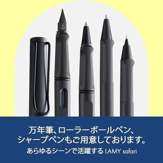 LAMY Safari JETSTREAM внутри Umbra - особенность серии модель оснащена чернилами известными своим гладким письмом. Диаметр шарика F черный (Встроенный LAMY M17)