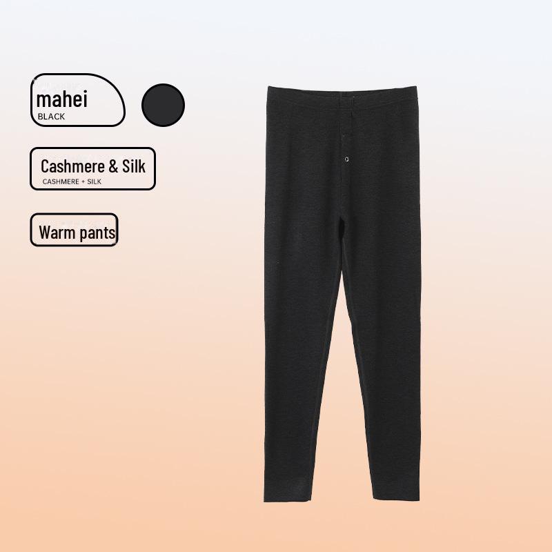 Мужское и женское немецкое термобелье из кашемира и шелка, антибактериальное, теплый костюм для осени/зимы