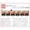Excel Skinny Rich Shadow Палитра теней для век Sensual Brown Sr06