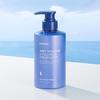 [KUNDAL] Hyaluron Airy Volume Treatment 500ml