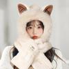 Winter Little Fox Ears Plush Hat Women's Scarf Integrated Warm One Piece Plush Thickened Scarf Cold Two